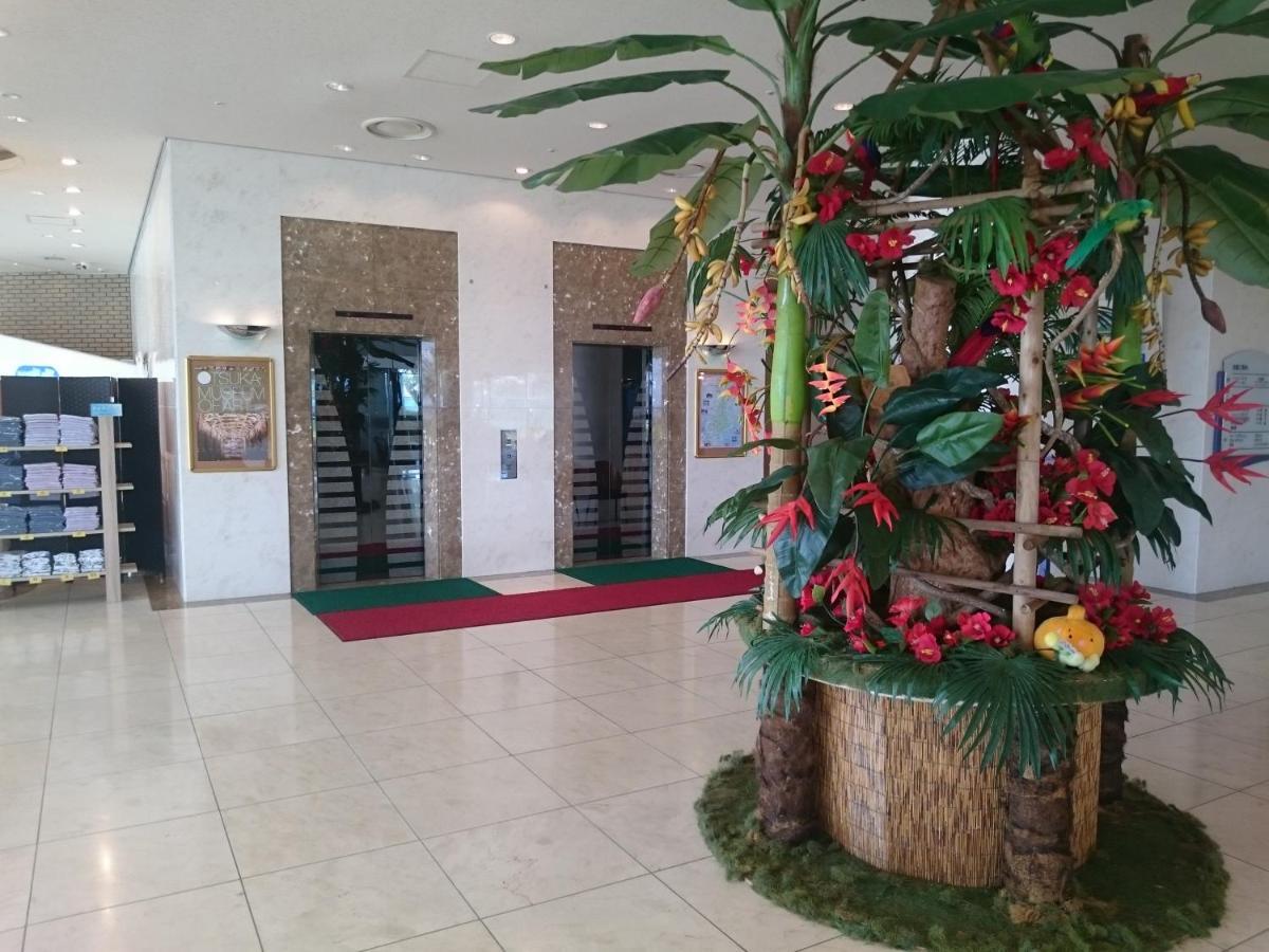 The Gran Resort Elegante Awajishima 외부 사진